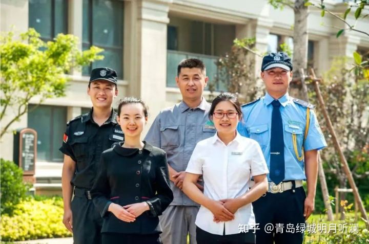 不一樣的綠城服務 物業不是管理，是服務！